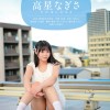 一度は妄想で侵したクラスメイト。名古屋育ち・Z世代の黒髪美少女 高星なぎさ 18歳AVデビュー - サンプル画像 - 2