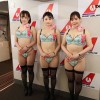 「制服・下着・全裸」でおもてなし またがりオマ○コ航空16 H90cmオーバーGRADE デカ尻ハイクラス便 - サンプル画像 - 9