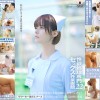 性欲処理専門セックス外来医院22 ‘Wワーカー保育士ナース’月乃さんのまごころ性交治療に密着 園のこどもたちにも、異常性欲者にも真正面から向き合いたい！ 月乃ルナ - サンプル画像 - 1