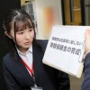 SOD女子社員 絶頂！イキまくり会社説明会 2023再開！ 就活生来社説明会 情熱と感度が過去イチと噂の生真面目系チーフ候補生3名を緊急抜擢！痙攣数134回！！総イキ潮量69mlながらも弊社の魅力を伝えきる！ - サンプル画像 - 9