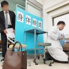 人事部 中途2年目 石川陽波 「全裸検診」「公開検尿」「膣内検査」ドッキリ全裸健康診断で潮吹き＆お漏らし大絶頂！ - サンプル画像 - 7