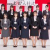 SOD女子社員2022年度全裸入社式 昨日まで女子大生だったピチピチ新卒11名社会人の第一歩はド羞恥!全員がカメラの前ではじめてのSEX!新人オマ〇コ満開宣言!2枚組8時SP! - サンプル画像 - 2