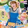 赤ちゃんとおさんぽ中 公園若ママナンパ自宅SEX おしゃれでキレイで家族想い 今時お母さんとエッチしませんか？ ももさん 25才（3歳の男の子の新米ママ） - サンプル画像 - 1