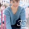 SNSフォロワー2万人 SODが見つけた史上最高の敏感ママさん 玉井晴香 33歳 AVDEBUT - サンプル画像 - 1
