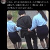 巡察レディのお仕事 ～路上隠し撮り少年更生精子回収編～ - サンプル画像 - 3
