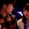 性的同意済火遊ビ Vol.2 - サンプル画像 - 2