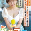 地方で大人気！！夕方の情報番組でMCの女子アナウンサーは、生放送中もSEXの事しか考えていない【隠れヤリマン】です。 紗倉まな - サンプル画像 - 1