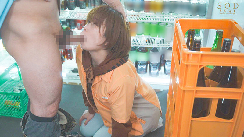 『学生時代のセクハラが忘れられなくて…。』結婚2年目の主婦が十数年ぶりにもう一度犯●れたくてバイトしていたコンビニの絶倫先輩に会ってしまった。 紗倉まな - サンプル画像 - 7