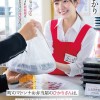 町のマドンナお弁当屋のひかりさんは8時間勤務後に夜な夜な客を試食しまくり胃も身体も虜にする。青空ひかり - サンプル画像 - 1