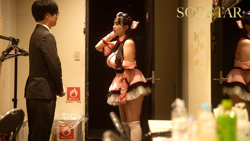 完全新作書き下ろし実写化！「ウチの担当アイドルがエロすぎて困る」【AV×漫画×オリジナル楽曲】史上初！？トリプルコラボ解禁！！！ 恋渕ももな - サンプル画像 - 5