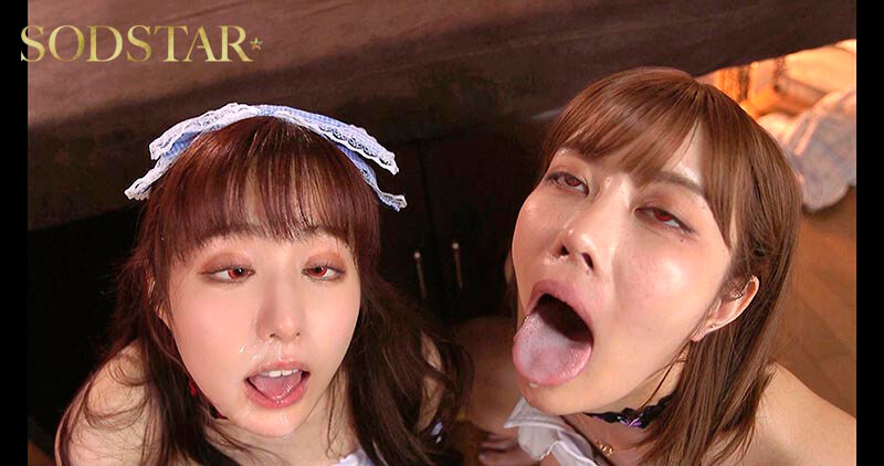 推しのアイドル矢埜愛茉がファンの俺を毛嫌いするなんて許さない 洗脳エステで俺の思い通りにしてやる！ - サンプル画像 - 15