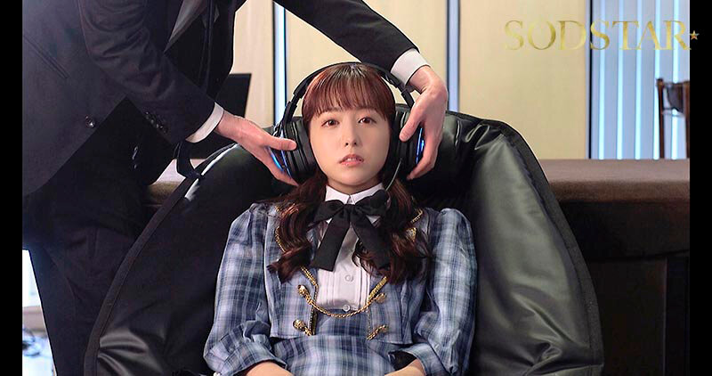 推しのアイドル矢埜愛茉がファンの俺を毛嫌いするなんて許さない 洗脳エステで俺の思い通りにしてやる！ - サンプル画像 - 4