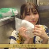 たった千円で超ペロペロに…？！早い安い上手いで話題の即尺ヌキありセンペロ酒場に密着！SODSTAR×SENZ 唯井まひろ - サンプル画像 - 5