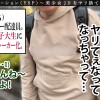 《YSPされた女【えりか/20歳/大学生】》配送先で出会った女子大生を○したい配達員がヤリ捨てポイ×FAMILY（通称YSP）に依頼→配達と偽って女性宅に乗り込み男2人でイラマ、中出し、顔射のヤりたい放題4射精【YSP×FAMILY♯TARGET-001】 - サンプル画像 - 2