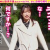 【萌声おじキラーJD×連続中出しレポート交尾】。○☆スケベ確定☆○。置いておいたオモチャを持ち帰ろうとするお天気キャスター志望の萌声JDをGET♪大人のオモチャを試しながら突如現れた肉棒に対して全力リポート！性欲…【ご自由にお持ちください♯めぐ♯大学生♯10人目】 - サンプル画像 - 3