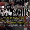 《YSPされた女【りほ/？？歳/ランナー】》街中を走っている意識高いランナーをGETして快楽漬け！「気持ち良くない…」と強がりながらも怒涛のオモチャ攻め＆生チンファックで絶頂しまくり快楽堕ち…どっぷり濃厚3射精！！！【YSP×FAMILY♯TARGET-020】 - サンプル画像 - 1