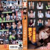 ゴム手袋図鑑07 ・フェラ・手コキ・素人女子10名 - サンプル画像 - 1