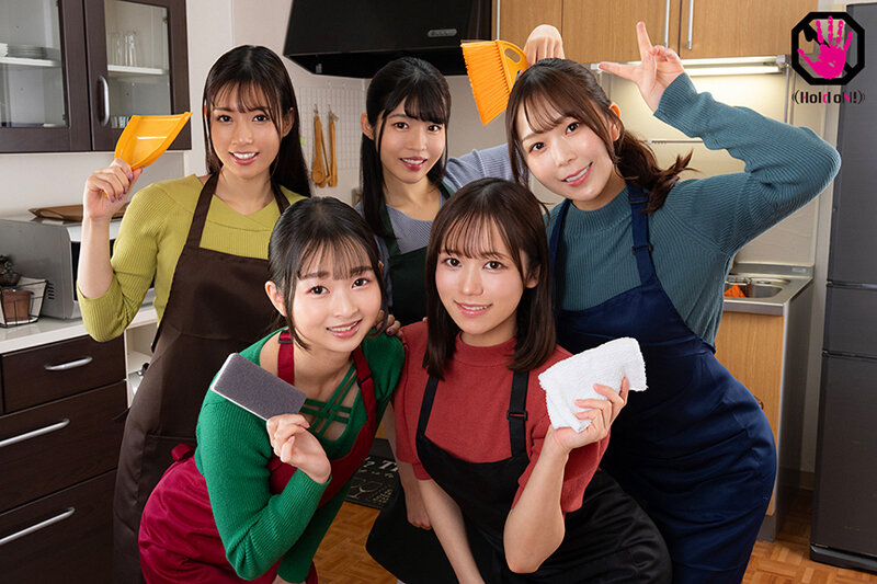 出張家政婦がパンティ丸わかりの透けピタパンでお掃除してる！それって無言でボクを誘惑してるってコト！？フル勃起してしまった股間に気づき、近づいてきた彼女たちが次々と僕のチ●ポを弄ぶ！！ - サンプル画像 - 3