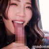 時には勝手に痴女りたい…。Madonna専属 究極美熟女『沖宮那美』お貸ししますー。 - サンプル画像 - 7
