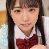 【新人AI】正統派美少女スター誕生 Icup 色白巨乳の黒髪清純美少女 山吹空 - サンプル画像 - 7