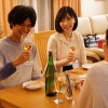 妻とのセックスレスに悩む僕は、あの日から義妹と肉体関係になった。 深田えいみ - サンプル画像 - 11