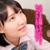オタク兄貴の友情と性癖を歪ませるビッチ系妹 天乃のあ - サンプル画像 - 9