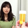 怪しい媚薬治験アルバイト～地味子ちゃんが媚薬でドスケベな本性大暴走！～ 望月りさ - サンプル画像 - 1