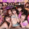 bibivr00162 【VR】現役J系秘密クラブ 教師の僕が大潜入SPECIAL ここは天国なのか！？ 5VS1の乱痴気ハーレムSEX