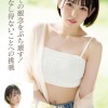 現役アイドル×AV女優 西元めいさkawaii*移籍デビュー 60日間密着した人生初の大禁欲スペシャル - サンプル画像 - 10
