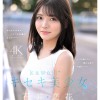 どこかにいそうでどこにもいない。キセキ美少女 石井恋花 AV DEBUT - サンプル画像 - 1