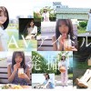 どこかにいそうでどこにもいない。キセキ美少女 石井恋花 AV DEBUT - サンプル画像 - 4