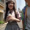 地雷系女子の愛し方教えます！高瀬りな ～メンヘラ女に優しさを与えれば、誰とでも軽々こなす淫乱メス犬の出来上がり！ - サンプル画像 - 1