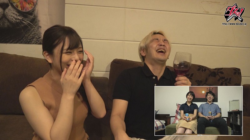 初めてのリモート飲み会。店長とバイトの仲間たち。 - サンプル画像 - 9