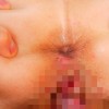 ★配信限定！特典映像付★アナルをしつこく舐められてイカされまくる人妻 蒼山愛奈 - サンプル画像 - 13