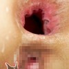 アナル強● 肛門に極太チ○ポを無理やり挿入！ - サンプル画像 - 4