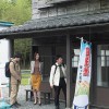 筆おろし温泉ソープ 親父が再婚して― Gカップ巨乳の義母さんができた。家族旅行で僕が童貞だとわかると淫乱な義母さんに狙われて… 葵百合香 - サンプル画像 - 1