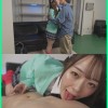 フェラ活ギャルビッチ！2 高瀬りな - サンプル画像 - 2