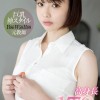 新人デビュー 170cm元教師 里中愛奈 ～みんな…先生、今AV女優になって連続で中出しされてます～ - サンプル画像 - 1