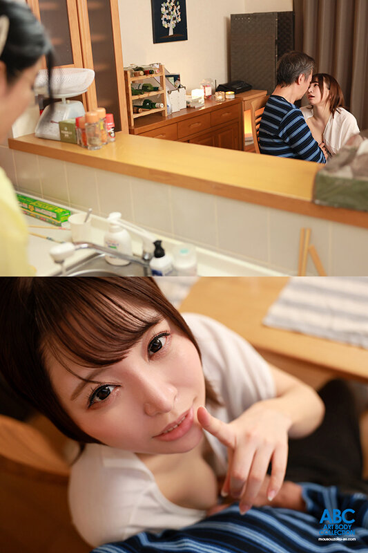 嫁の連れ子ギャルビッチが無防備ノーブラ乳首ちらり誘惑 抑えきれない衝動と相性抜群のセックスに連続中出し 佐藤ののか - サンプル画像 - 12