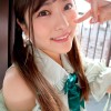 脳汁キメ語洗脳！このスーパー美人は性格も満点で【すぐ妊娠しちゃう】告白！どタイプなので肉便器宣言させて赤ちゃん作った！「壊れるまで性玩具にして」 - サンプル画像 - 11