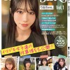 SNAPin GIRLs Vol.1 - サンプル画像 - 2