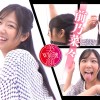 ドM美女のW顔面ハラスメント 前乃菜々/星あめり - サンプル画像 - 2