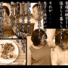 母子姦 岡江凛 - サンプル画像 - 2