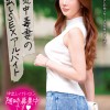 浮気中毒妻の中出しSEXアルバイト 織本せりの - サンプル画像 - 1