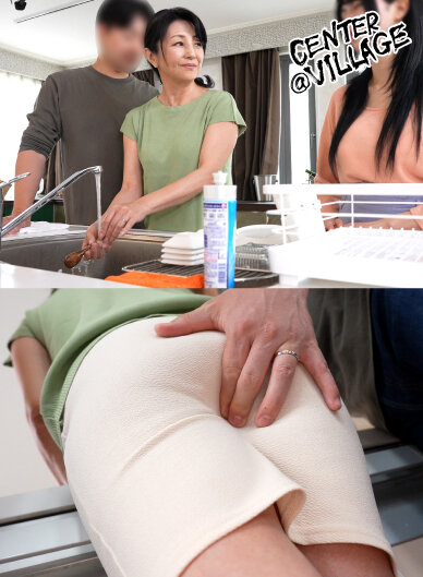 我が家の美しい姑 里海ゆうひ - サンプル画像 - 4