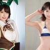 個撮特化 淫乱グラドル誘惑撮影会 まりなちゃん（24） 町田レンズのBLACK KAMEKO FILE.79 淫乱バニーガール 天真爛漫な元気キャラグラドルが3P枕営業 チ●ポに媚びて生挿入おねだり禁断中出し連続絶頂 - サンプル画像 - 2