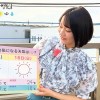 お天気お姉さん中継レポート狩り 汚された朝の顔 地方局美人キャスター4名 - サンプル画像 - 1