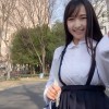 メスガキ04 ちびっ子ボイン なつきたん 150cmGカップ おじさん大好きミニマム美少女のえっちな秘密のお遊び体験記。 星乃夏月 - サンプル画像 - 1