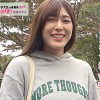 山梨でナンパした女子大生は清楚系だけどお口ビッチのチンシャブ中毒 高城なぎさ - サンプル画像 - 2