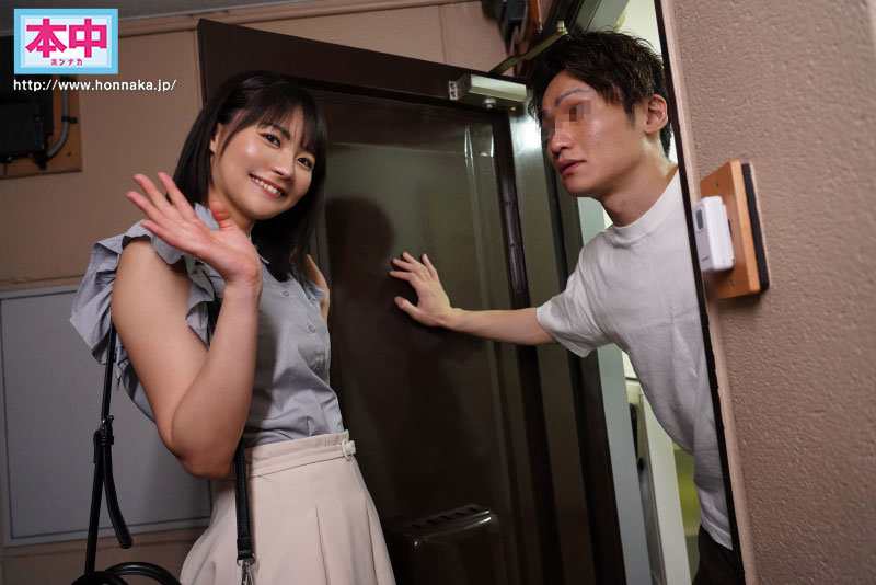 専属移籍 2ヶ月間の絶対禁欲命令！極限までオナ禁したなっちゃんを絶倫男宅に派遣したら大暴走中出ししまくりスペシャル！！ 東條なつ - サンプル画像 - 1